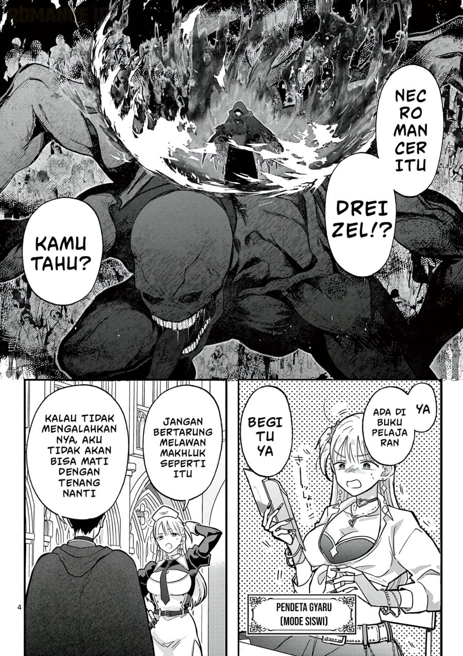 Gyaru Shinkan wa Rizare ga Darui chapter 14 halaman 5