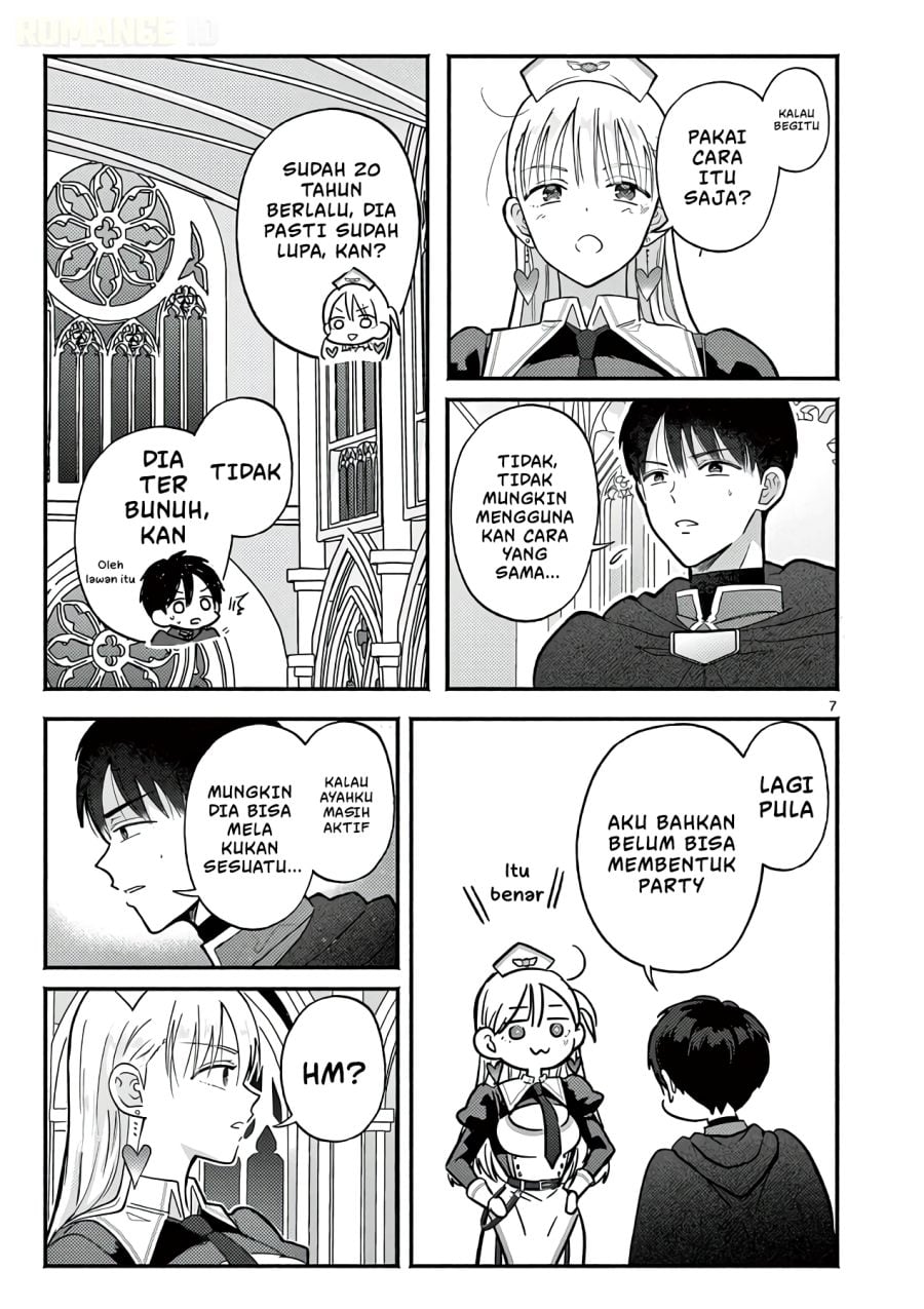 Gyaru Shinkan wa Rizare ga Darui chapter 14 halaman 8