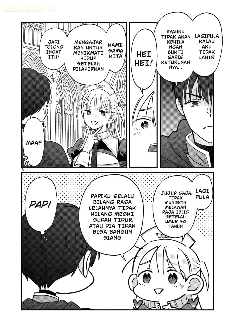 Gyaru Shinkan wa Rizare ga Darui chapter 14 halaman 9