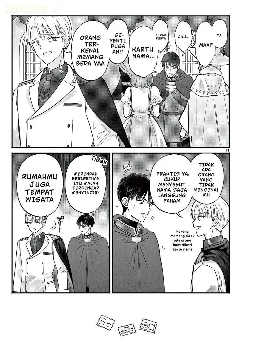 Gyaru Shinkan wa Rizare ga Darui chapter 15 halaman 12
