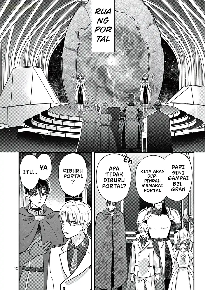 Gyaru Shinkan wa Rizare ga Darui chapter 15 halaman 13