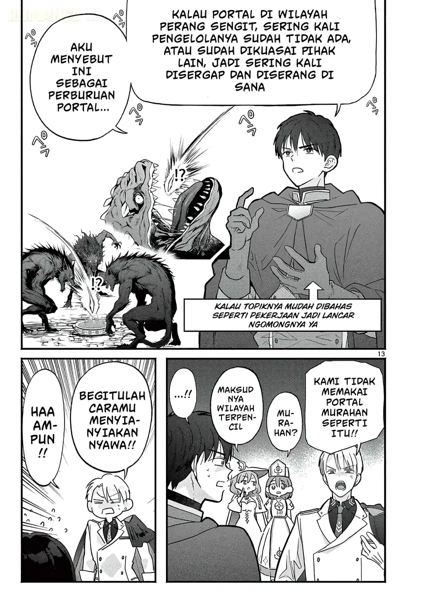 Gyaru Shinkan wa Rizare ga Darui chapter 15 halaman 14
