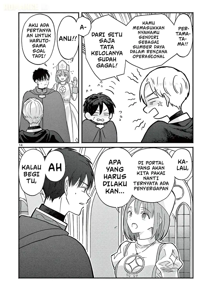 Gyaru Shinkan wa Rizare ga Darui chapter 15 halaman 15
