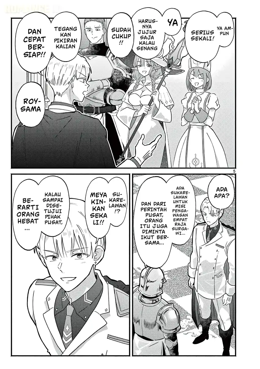 Gyaru Shinkan wa Rizare ga Darui chapter 15 halaman 6