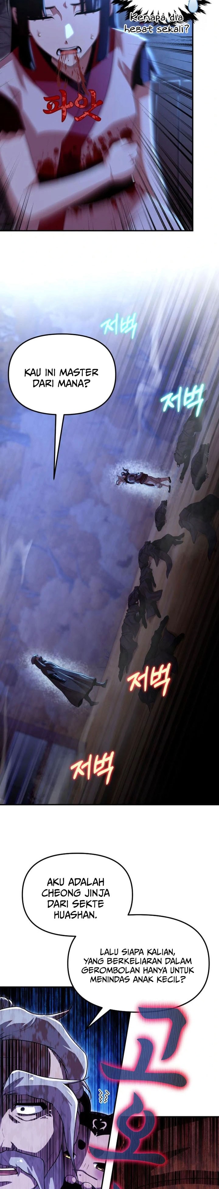Cheonma Guesthouse chapter 40 halaman 28