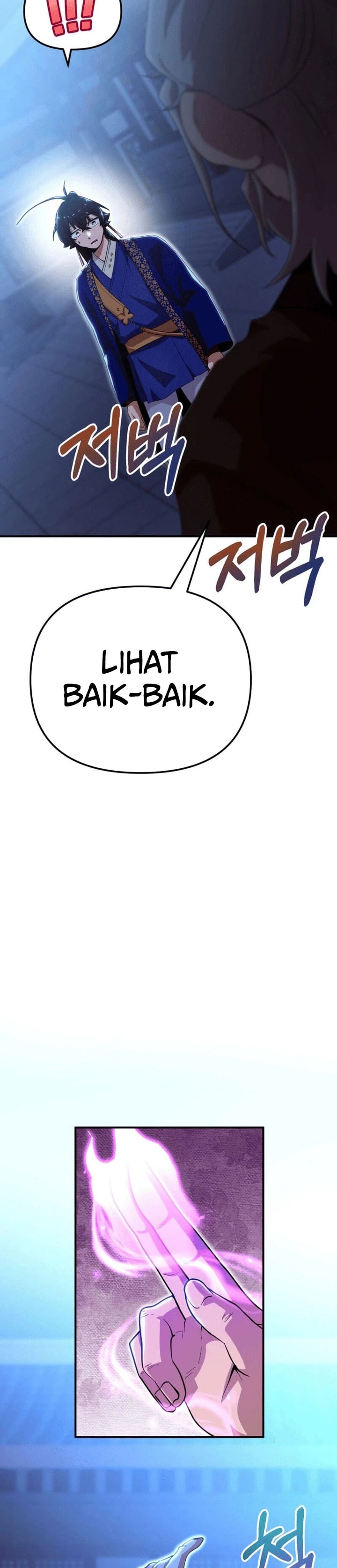 Cheonma Guesthouse chapter 41 halaman 24