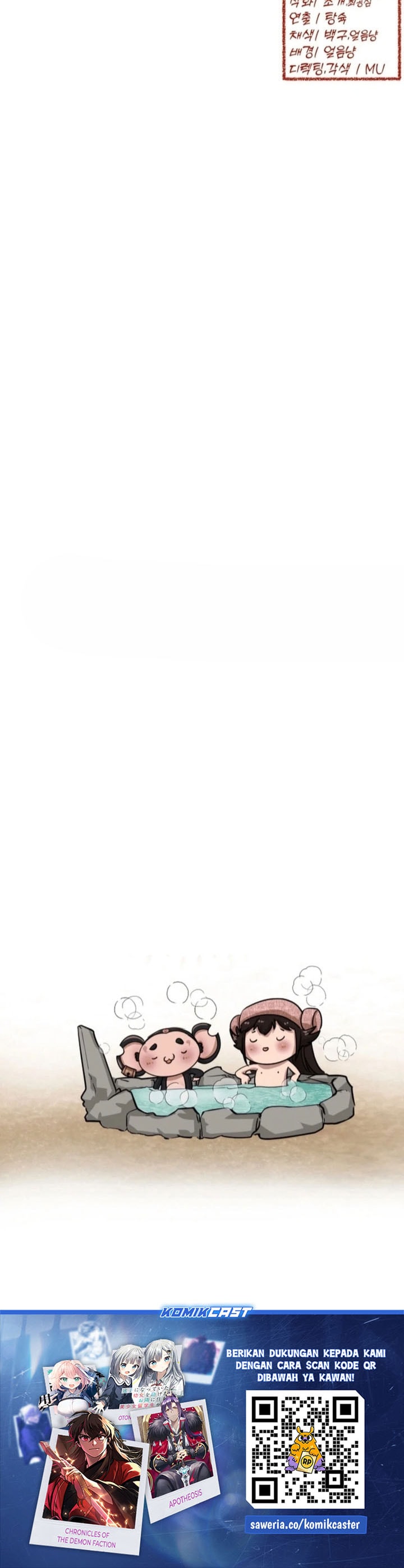 Cheonma Guesthouse chapter 41 halaman 40