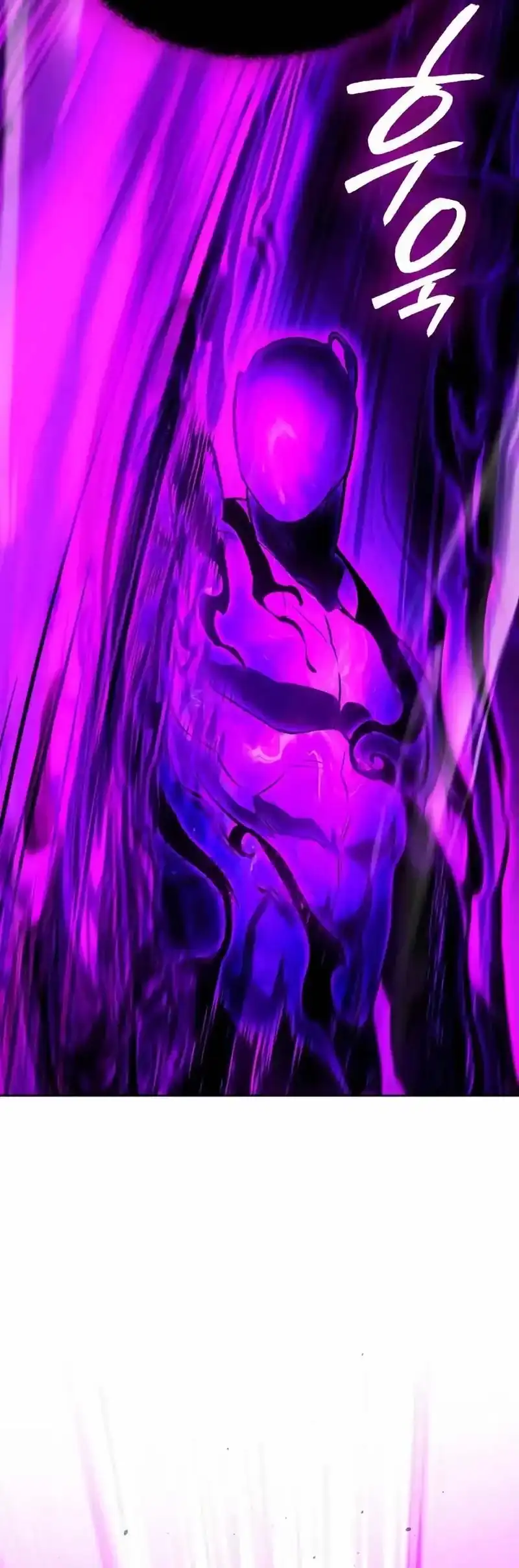 Heavenly Demon Wants to Be a Chef chapter 76 halaman 11