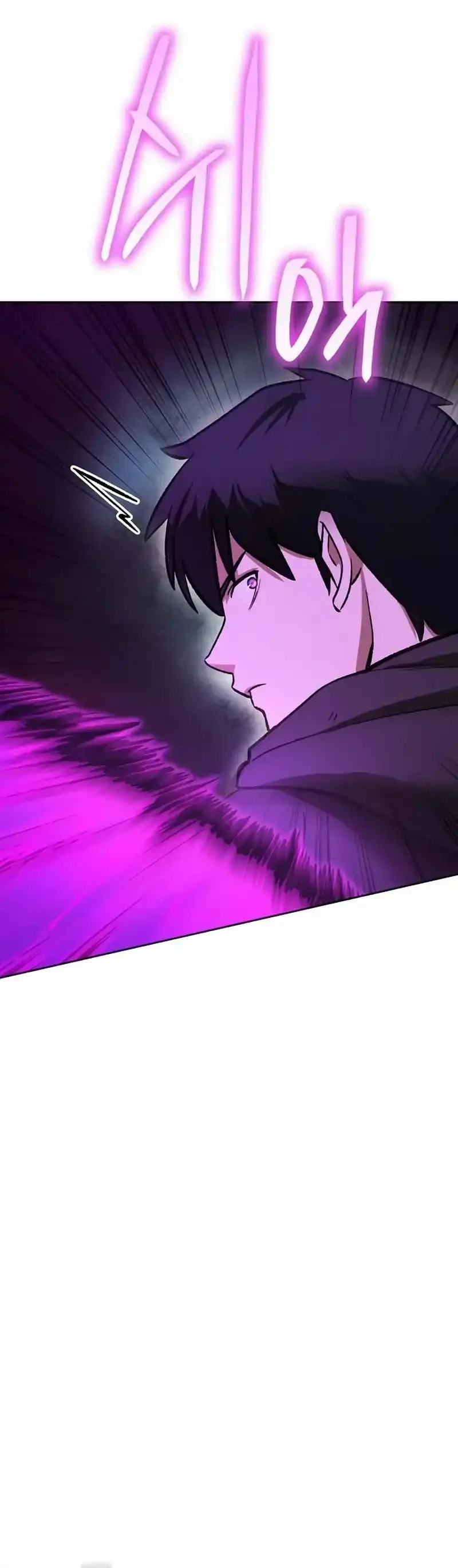 Heavenly Demon Wants to Be a Chef chapter 76 halaman 14