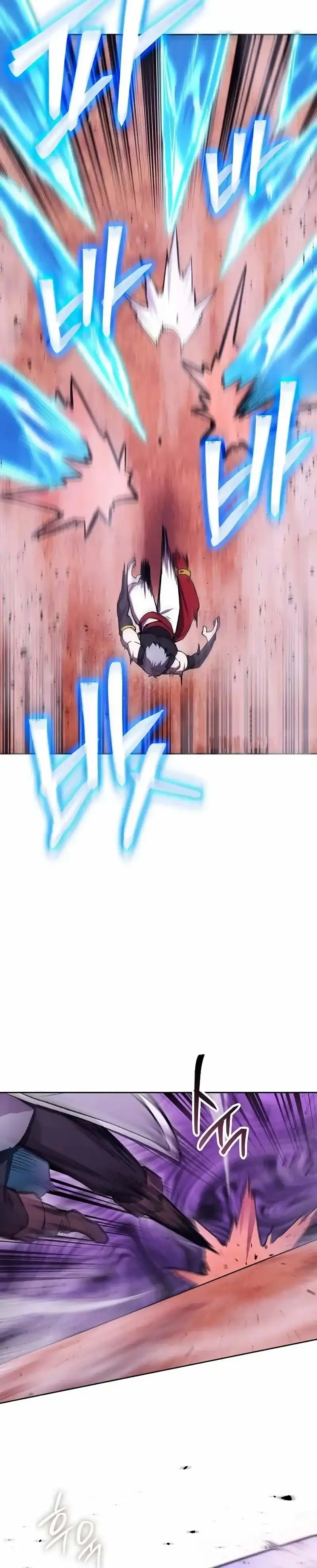 Heavenly Demon Wants to Be a Chef chapter 76 halaman 22