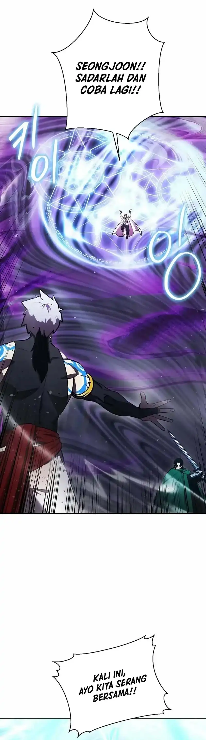 Heavenly Demon Wants to Be a Chef chapter 76 halaman 5