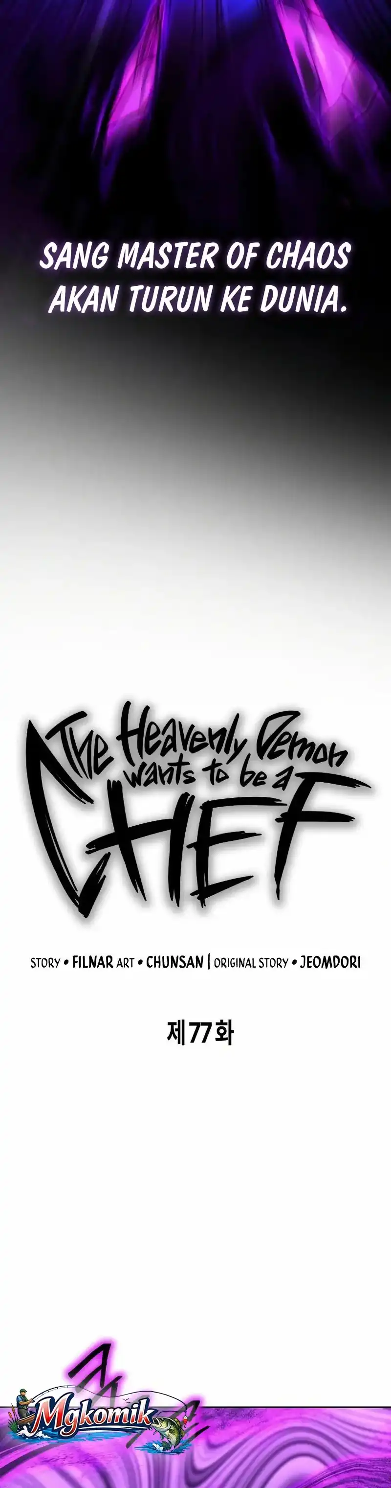 Heavenly Demon Wants to Be a Chef chapter 77 halaman 12