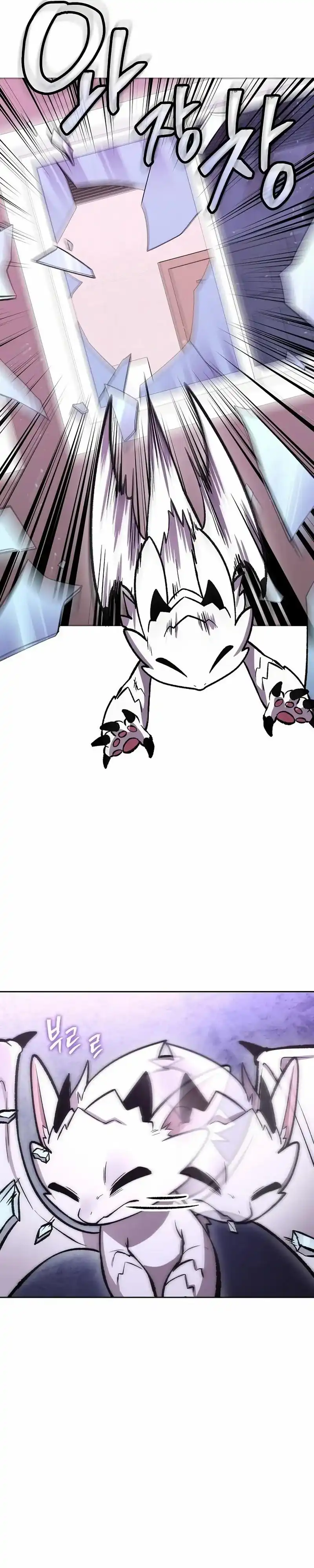 Heavenly Demon Wants to Be a Chef chapter 77 halaman 15