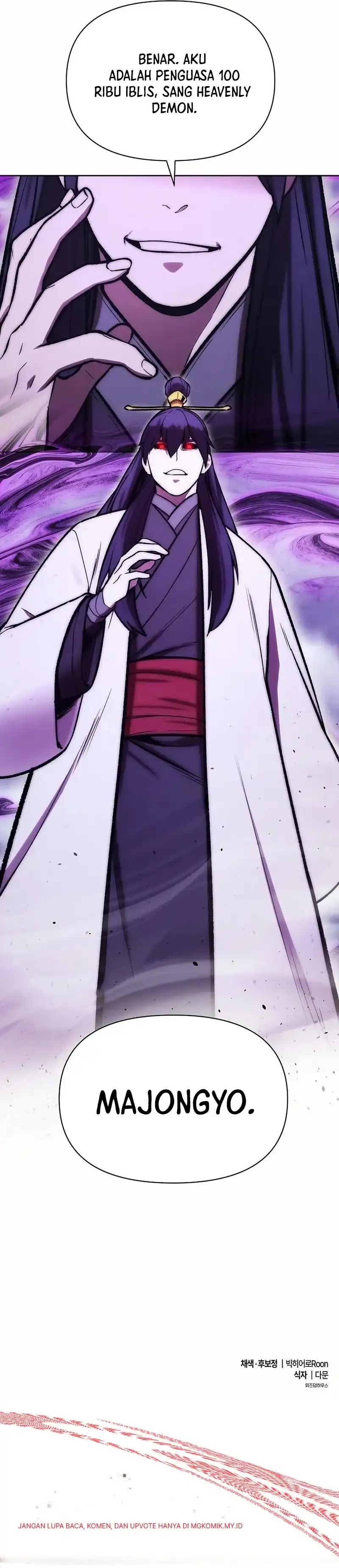 Heavenly Demon Wants to Be a Chef chapter 77 halaman 43