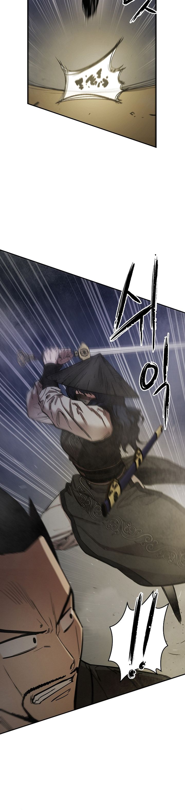 Heavenly Martial God chapter 69 halaman 12