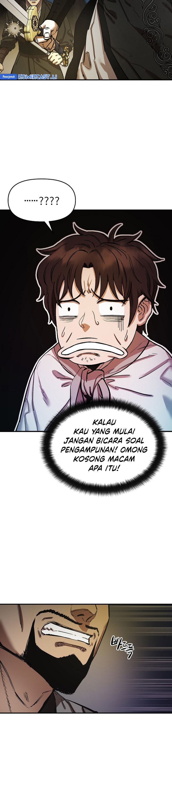 Heavenly Martial God chapter 69 halaman 17