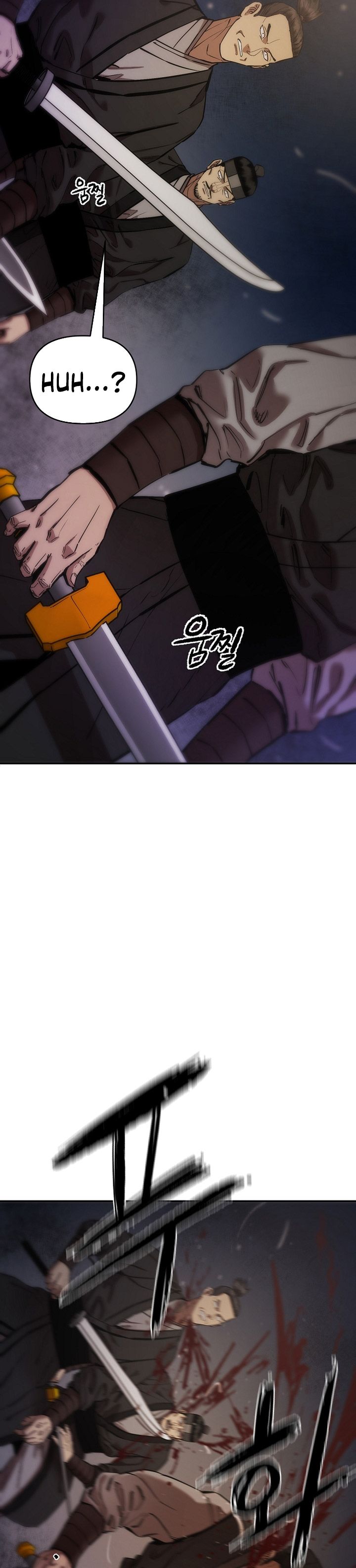 Heavenly Martial God chapter 69 halaman 28