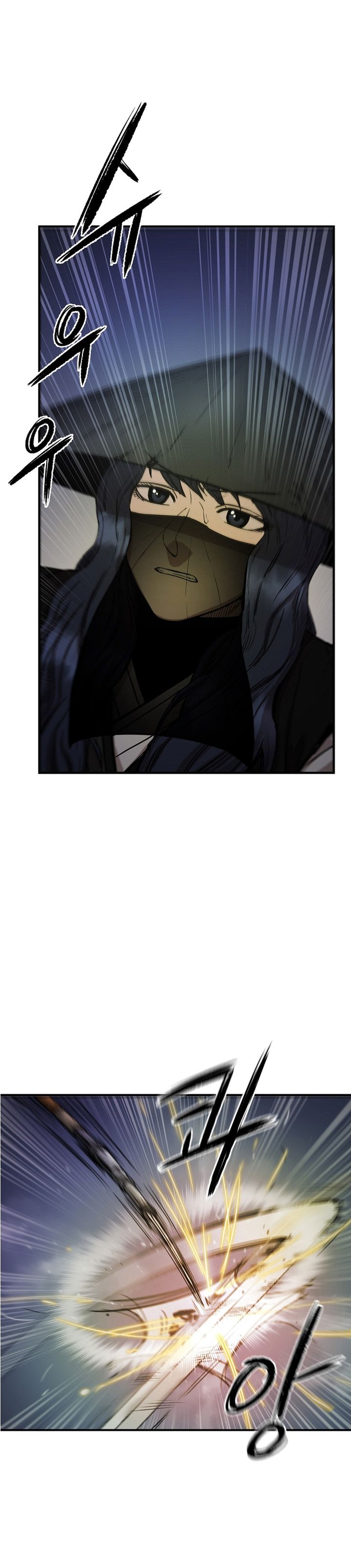 Heavenly Martial God chapter 69 halaman 41