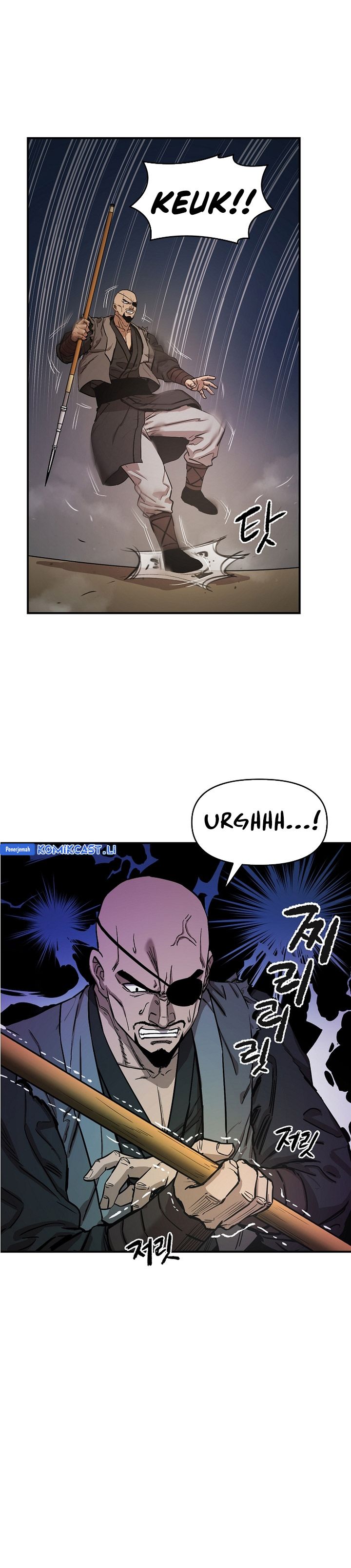 Heavenly Martial God chapter 69 halaman 42