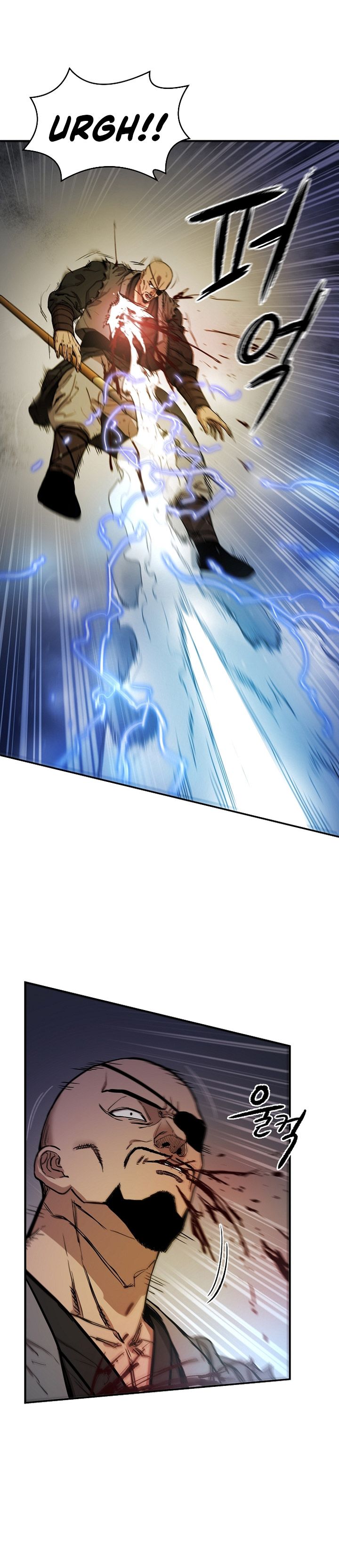 Heavenly Martial God chapter 69 halaman 51