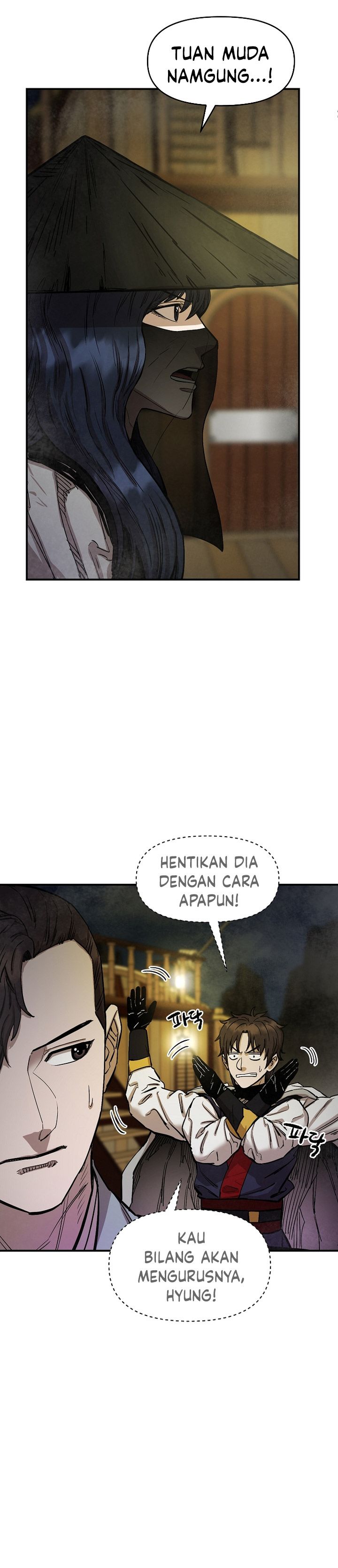 Heavenly Martial God chapter 69 halaman 5
