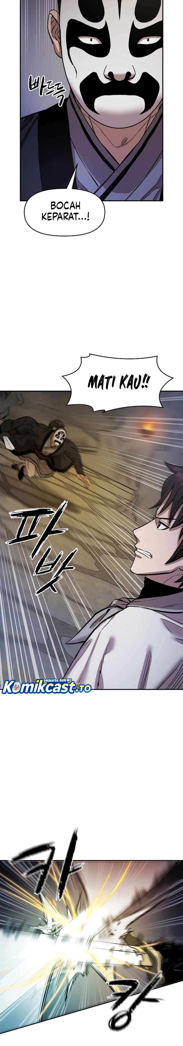 Heavenly Martial God chapter 78 halaman 25