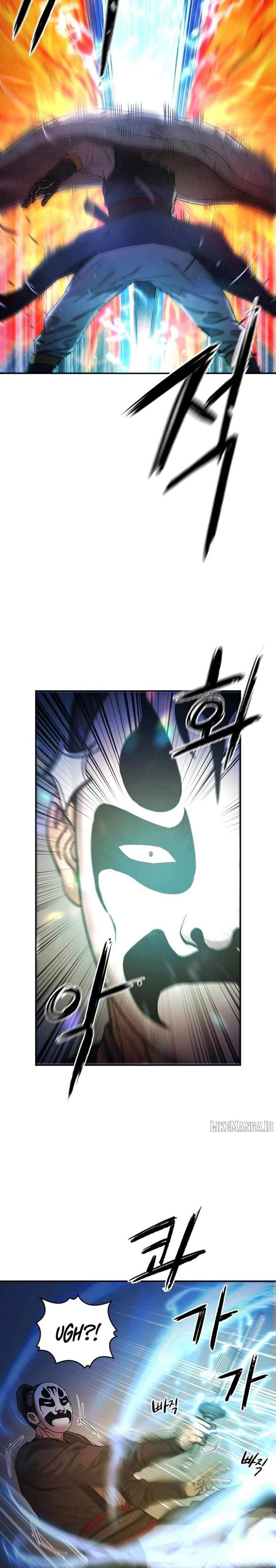Heavenly Martial God chapter 78 halaman 33
