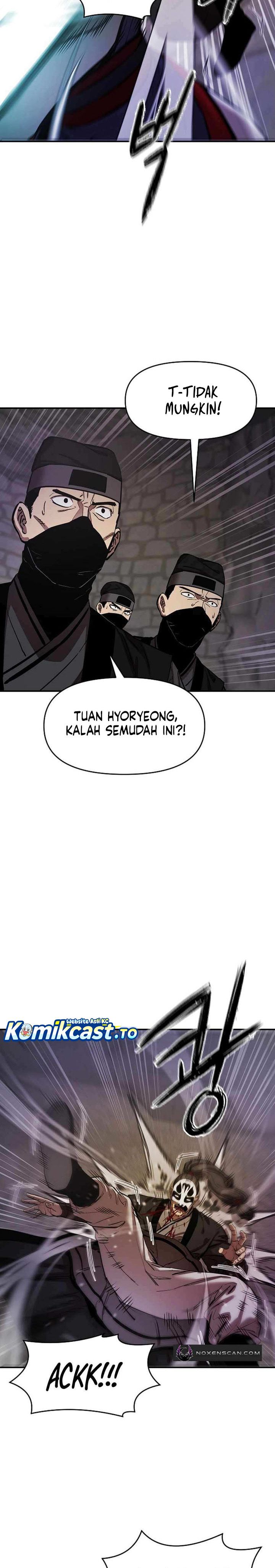 Heavenly Martial God chapter 78 halaman 37