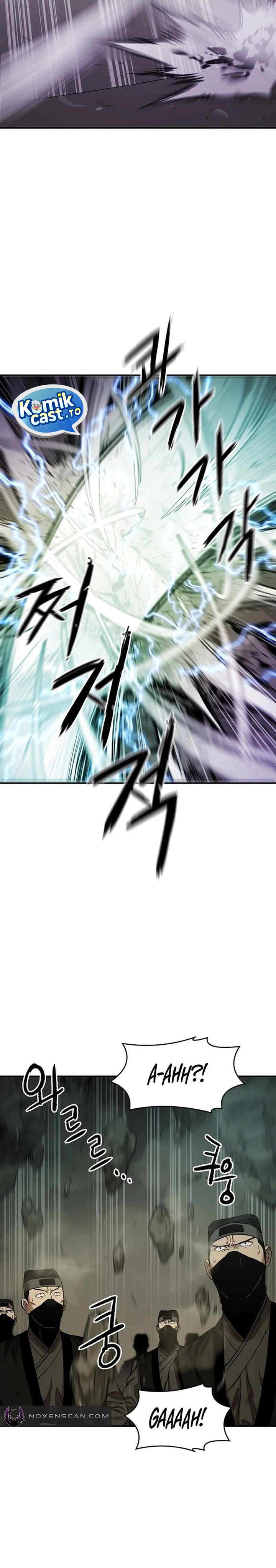 Heavenly Martial God chapter 80 halaman 13