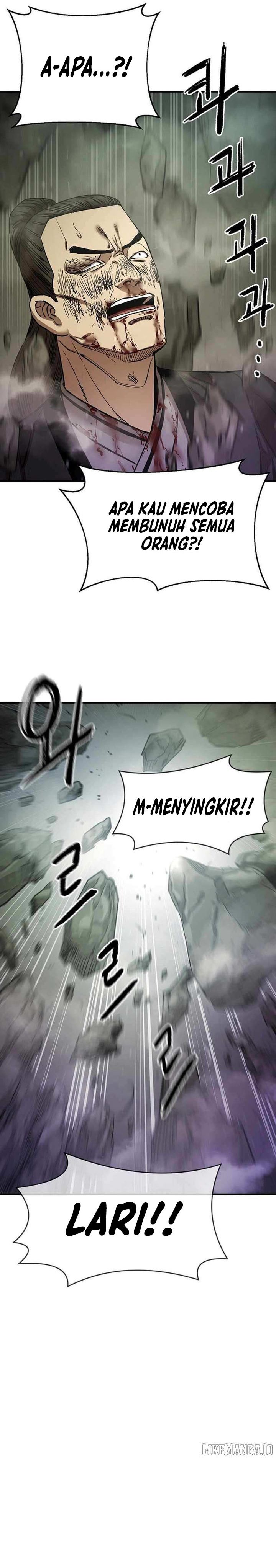Heavenly Martial God chapter 80 halaman 14