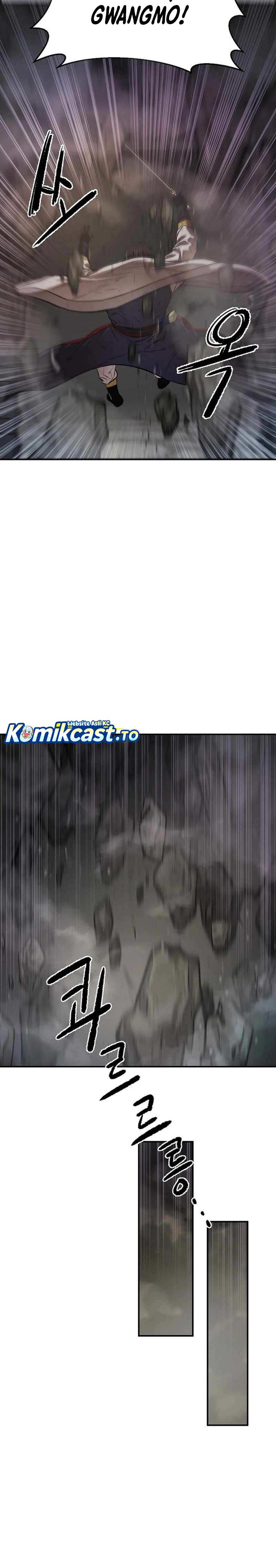 Heavenly Martial God chapter 80 halaman 17