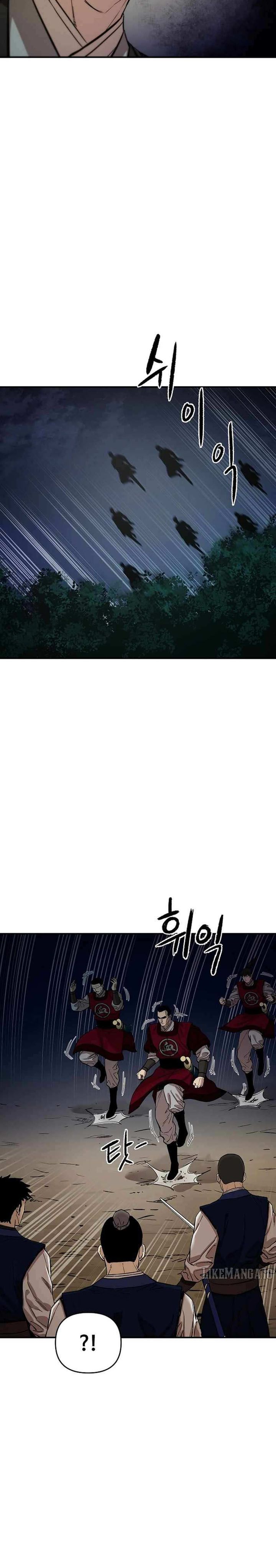Heavenly Martial God chapter 80 halaman 24