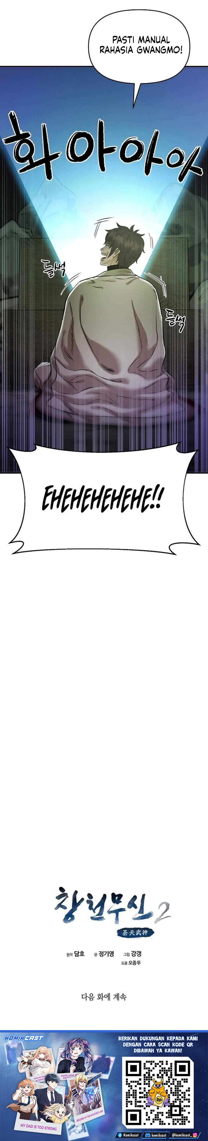 Heavenly Martial God chapter 80 halaman 35