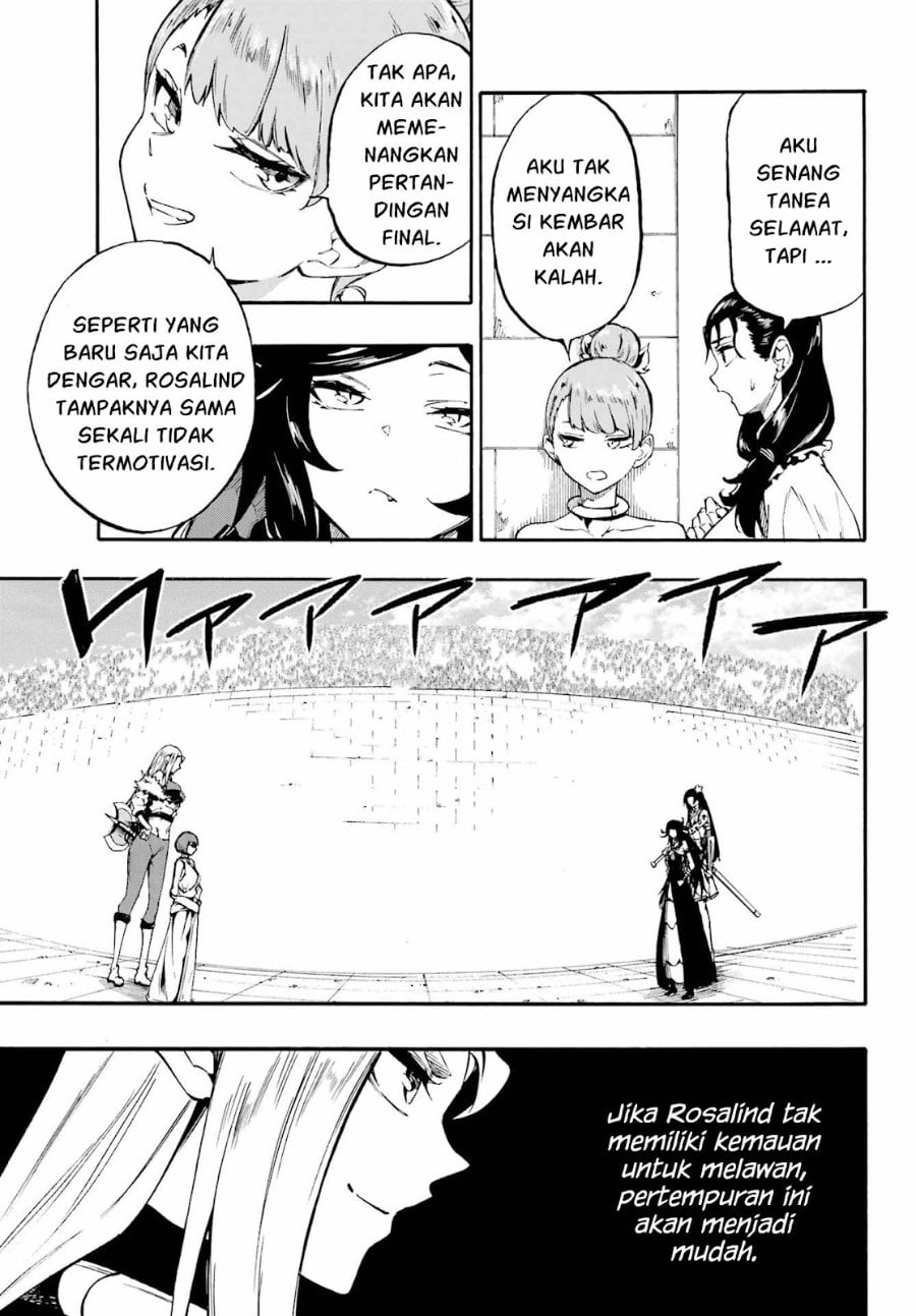 Hell's Tormentor Kraken (Gokusotsu Kraken) chapter 38 halaman 12