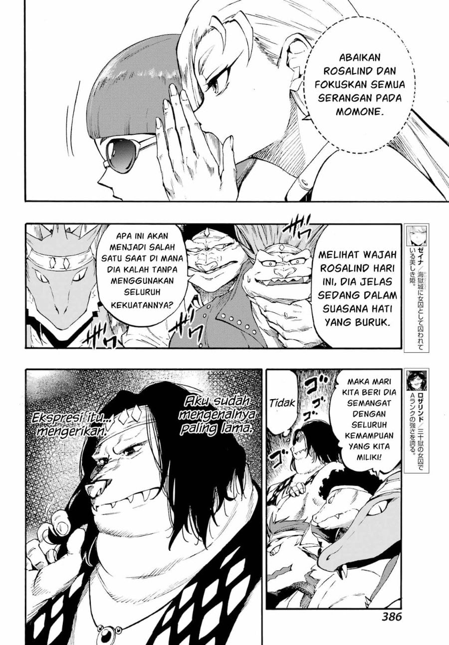 Hell's Tormentor Kraken (Gokusotsu Kraken) chapter 38 halaman 13