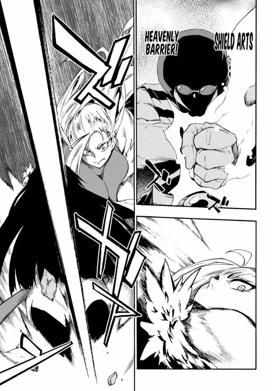 Hell's Tormentor Kraken (Gokusotsu Kraken) chapter 38 halaman 18