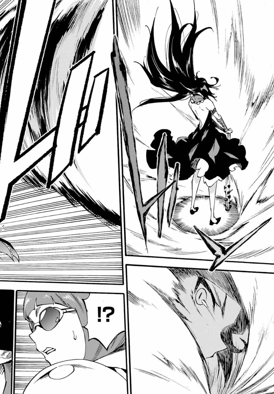 Hell's Tormentor Kraken (Gokusotsu Kraken) chapter 38 halaman 21