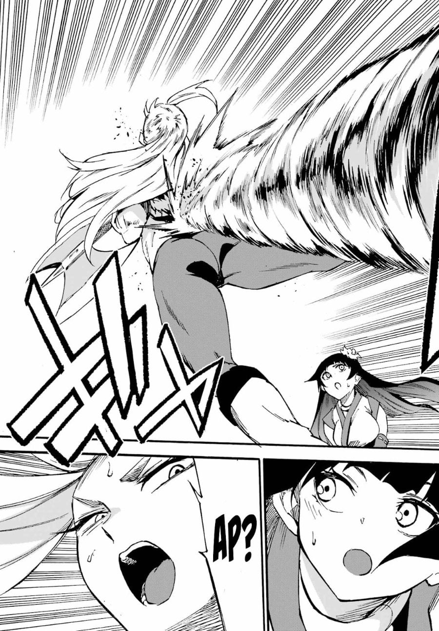 Hell's Tormentor Kraken (Gokusotsu Kraken) chapter 38 halaman 22