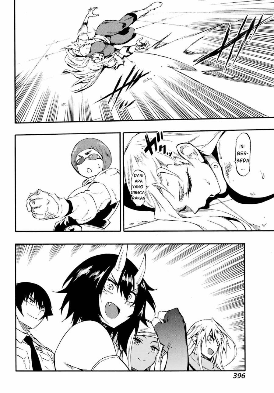 Hell's Tormentor Kraken (Gokusotsu Kraken) chapter 38 halaman 23
