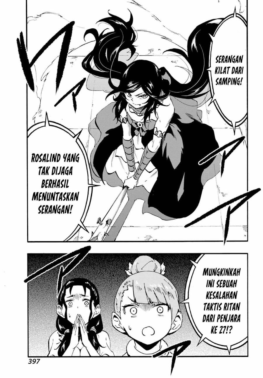 Hell's Tormentor Kraken (Gokusotsu Kraken) chapter 38 halaman 24