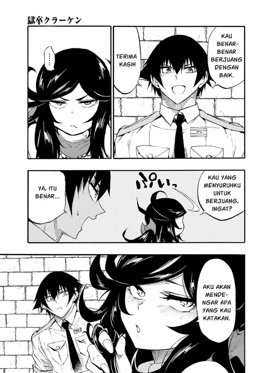 Hell's Tormentor Kraken (Gokusotsu Kraken) chapter 38 halaman 26