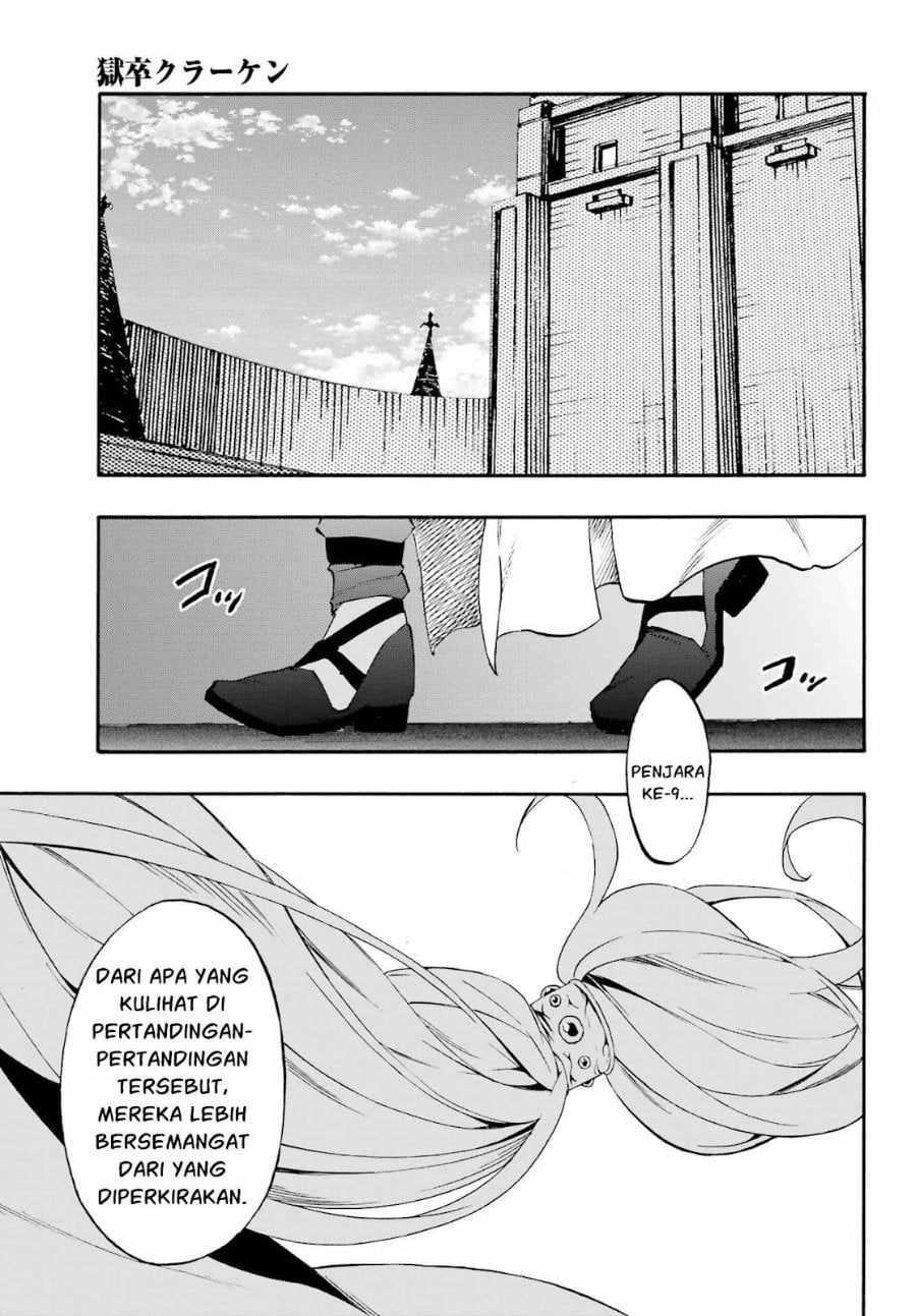 Hell's Tormentor Kraken (Gokusotsu Kraken) chapter 38 halaman 28