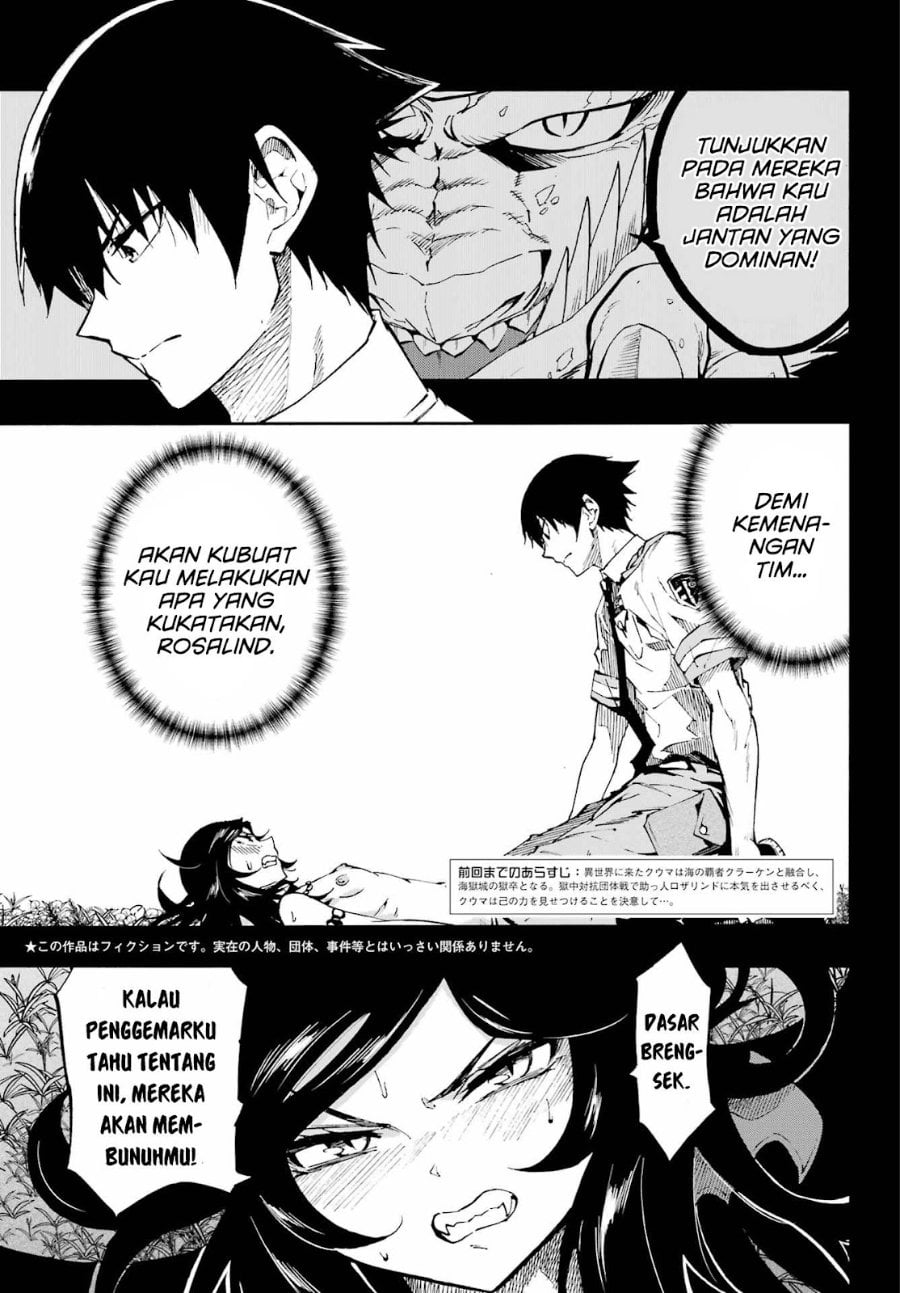 Hell's Tormentor Kraken (Gokusotsu Kraken) chapter 38 halaman 4