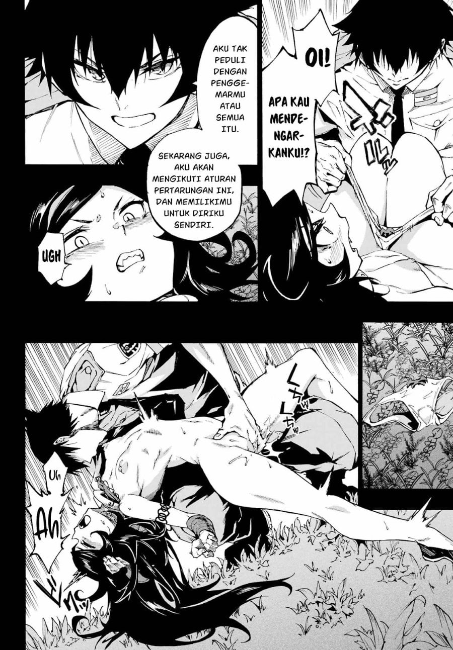 Hell's Tormentor Kraken (Gokusotsu Kraken) chapter 38 halaman 5