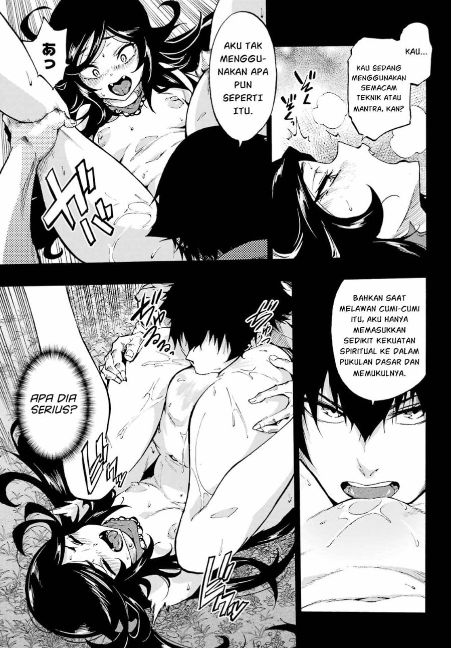 Hell's Tormentor Kraken (Gokusotsu Kraken) chapter 38 halaman 6