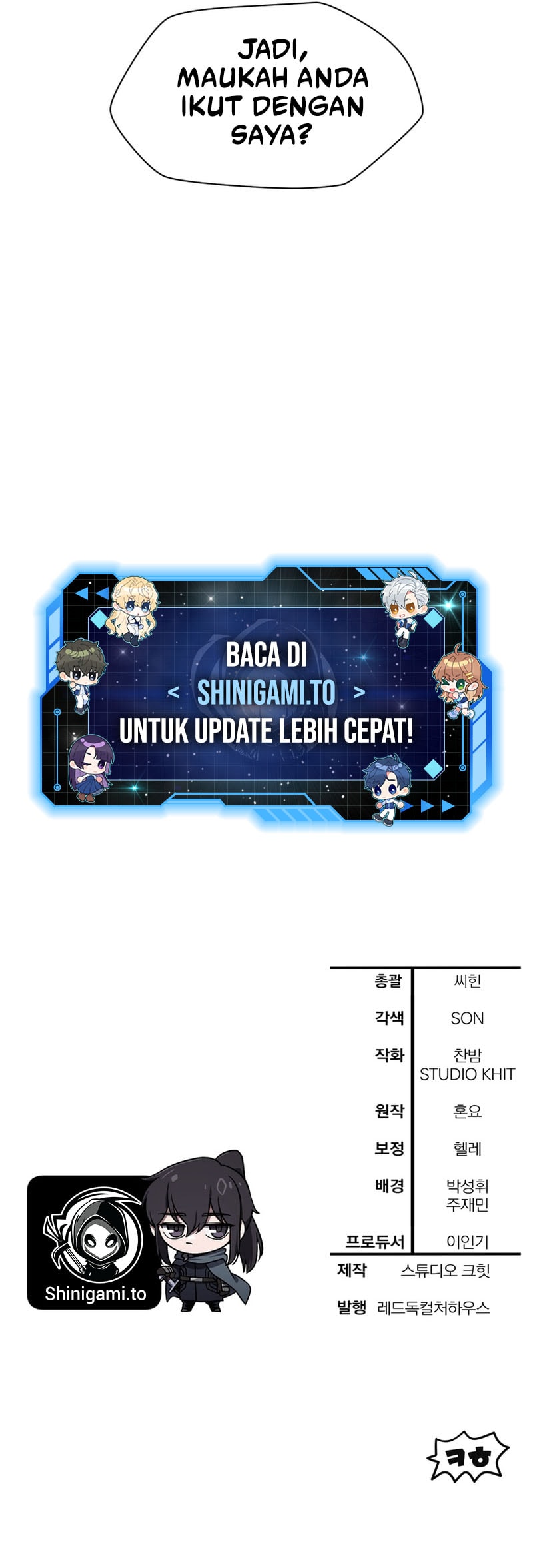 Helmut: The Forsaken Child chapter 130 halaman 15
