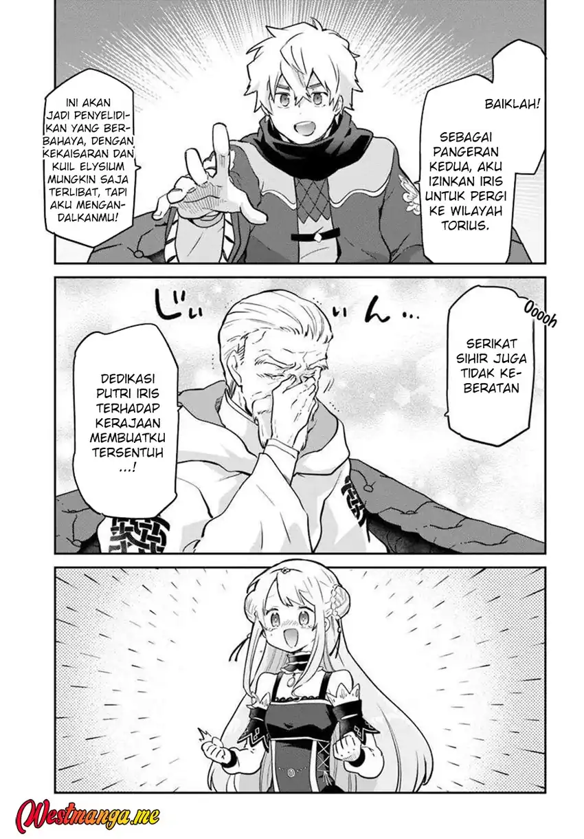 Henkyou Gurashi no Maou, Tensei shite Saikyou no Majutsushi ni naru chapter 48 halaman 15