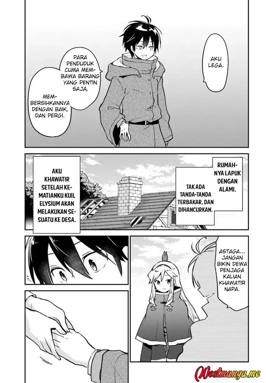 Henkyou Gurashi no Maou, Tensei shite Saikyou no Majutsushi ni naru chapter 48 halaman 22