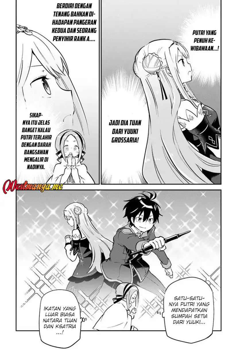 Henkyou Gurashi no Maou, Tensei shite Saikyou no Majutsushi ni naru chapter 48 halaman 8