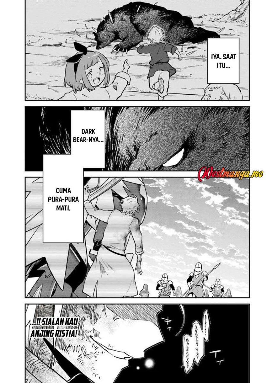 Henkyou Gurashi no Maou, Tensei shite Saikyou no Majutsushi ni naru chapter 51 halaman 31